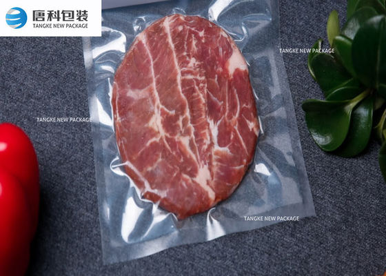 軽食のくだらない真空パック袋
