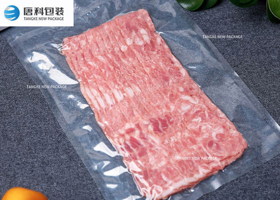 軽食のくだらない真空パック袋