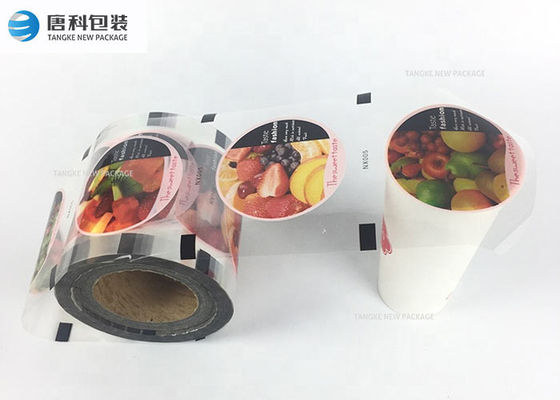 Liddingのカスタマイズされた印刷されたフィルム