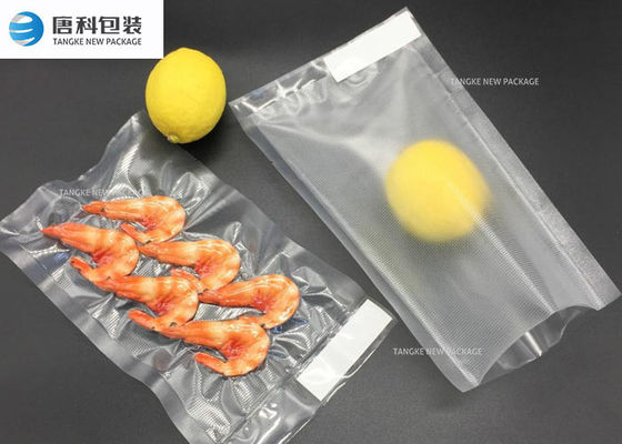 注文の印刷できるレトルト袋