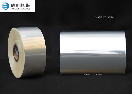 Symmetrical Nylon EVOH High Barrier Packaging Films
