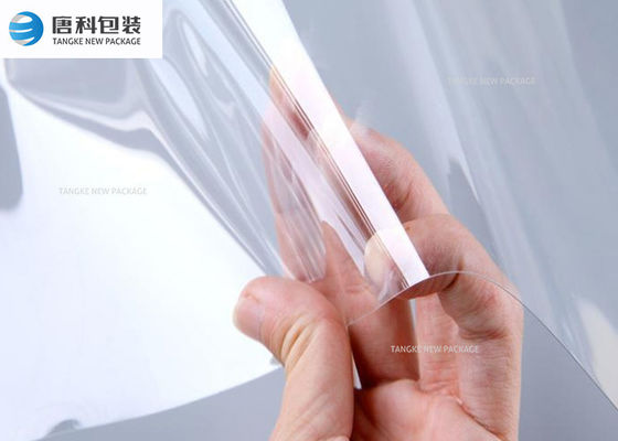 保護防水反霧のプラスチック フィルム