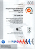 中国 Shanghai Tangke Nylon Industrial Co. Ltd 認証